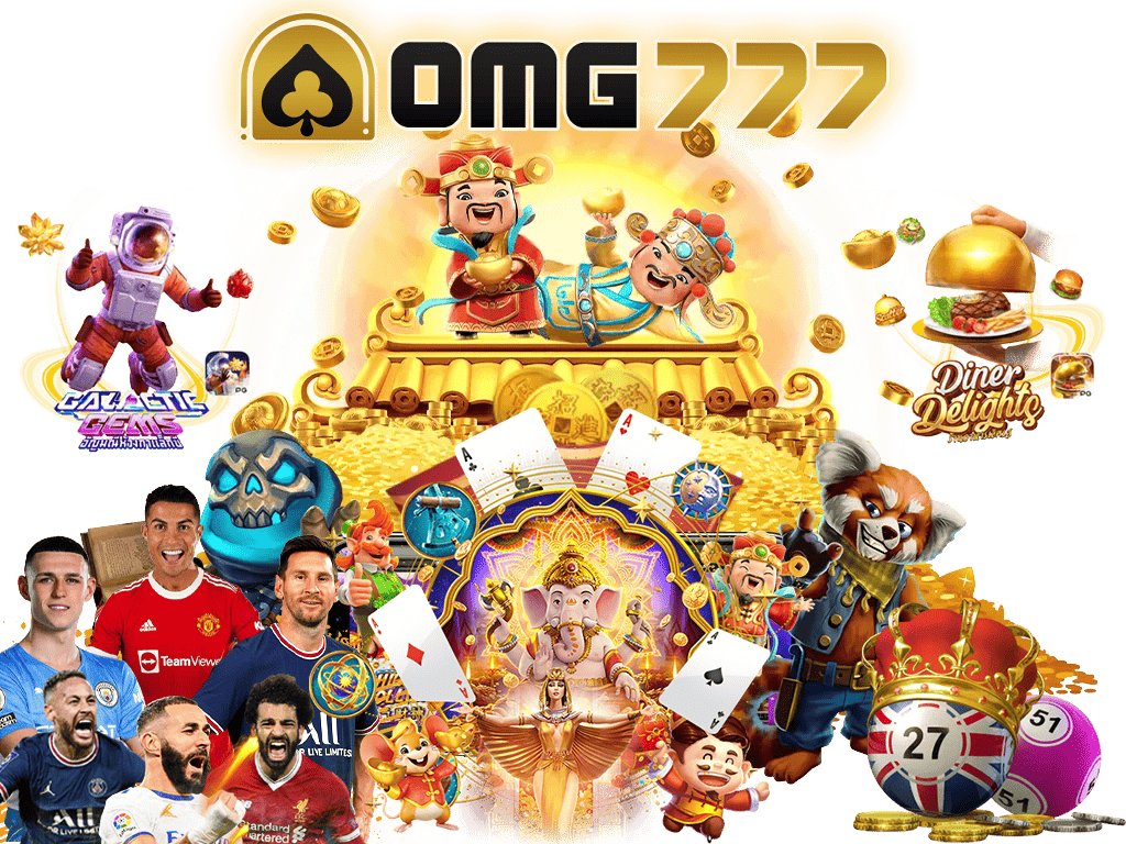 omg777-slotonline